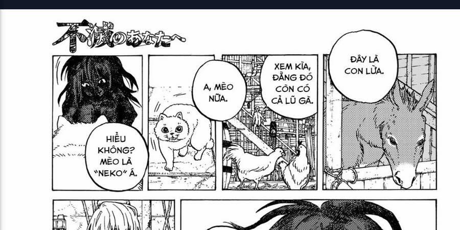 Gửi Em, Người Bất Tử 84 trang 17