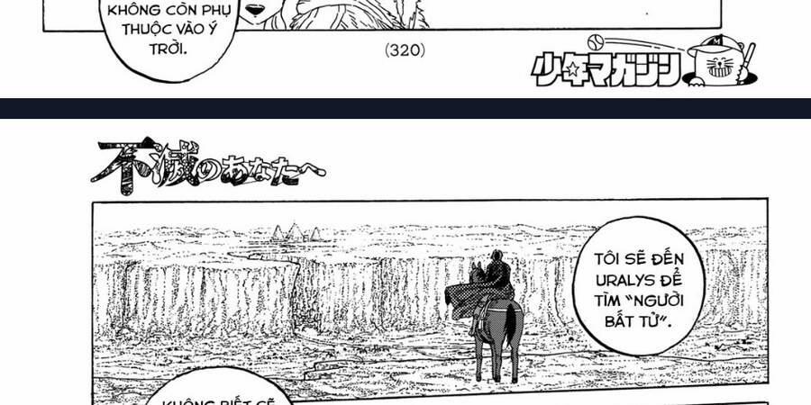 Gửi Em, Người Bất Tử 85 trang 46