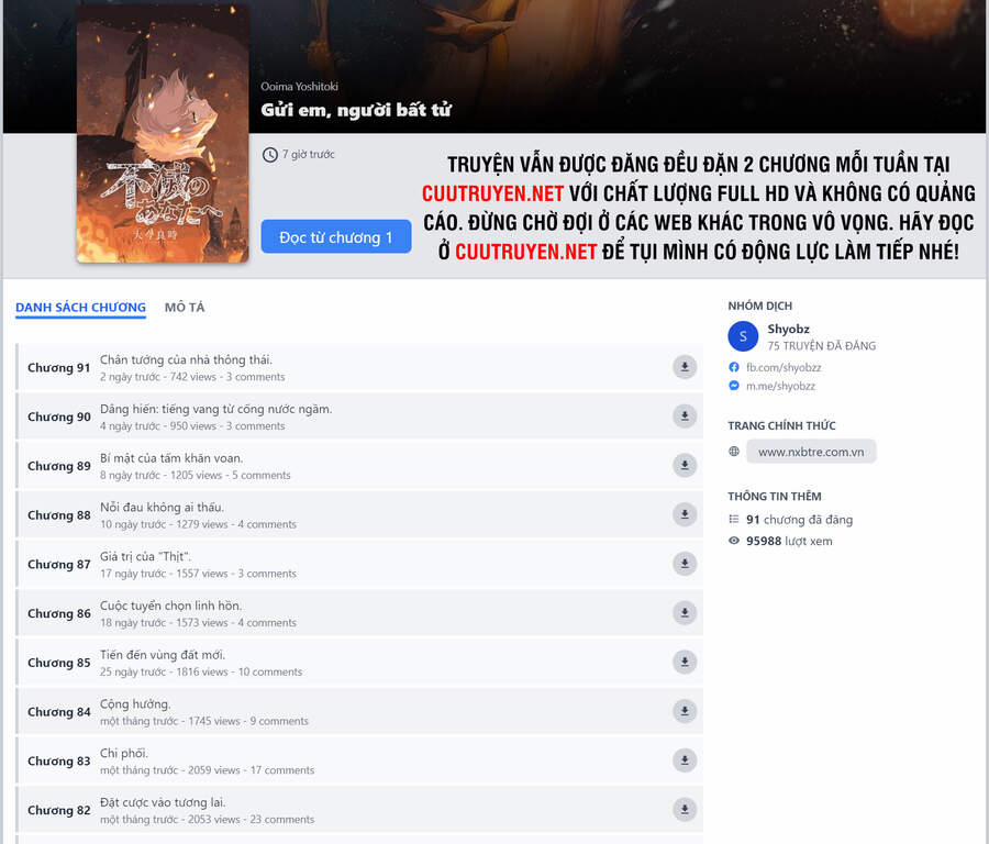 Gửi Em, Người Bất Tử 86 trang 21