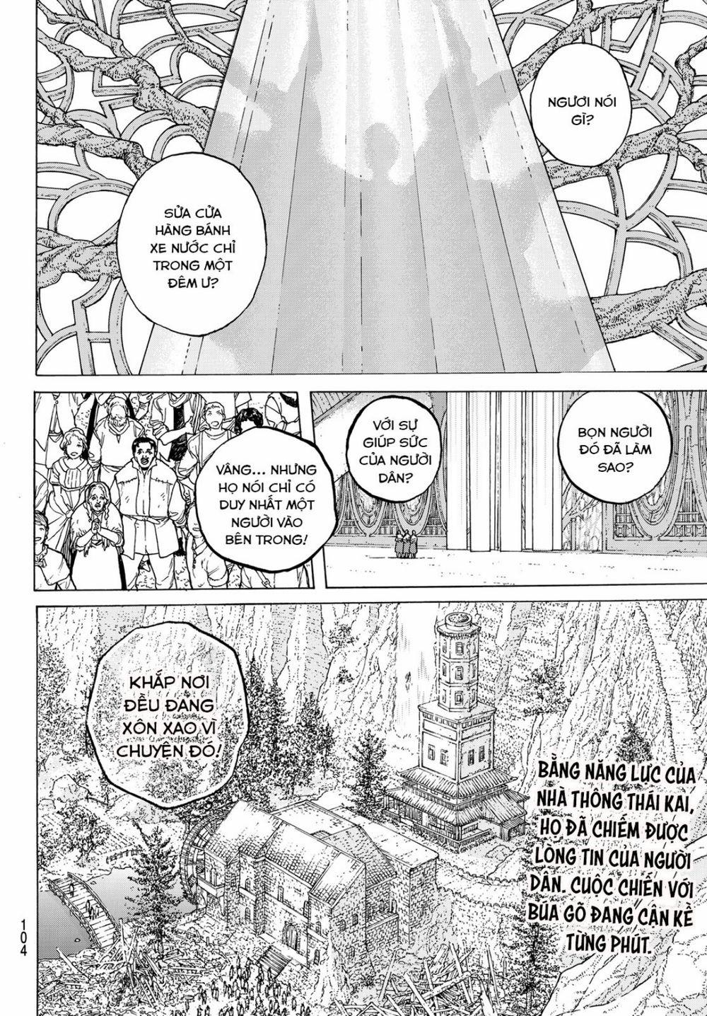 Gửi Em, Người Bất Tử 87 trang 20