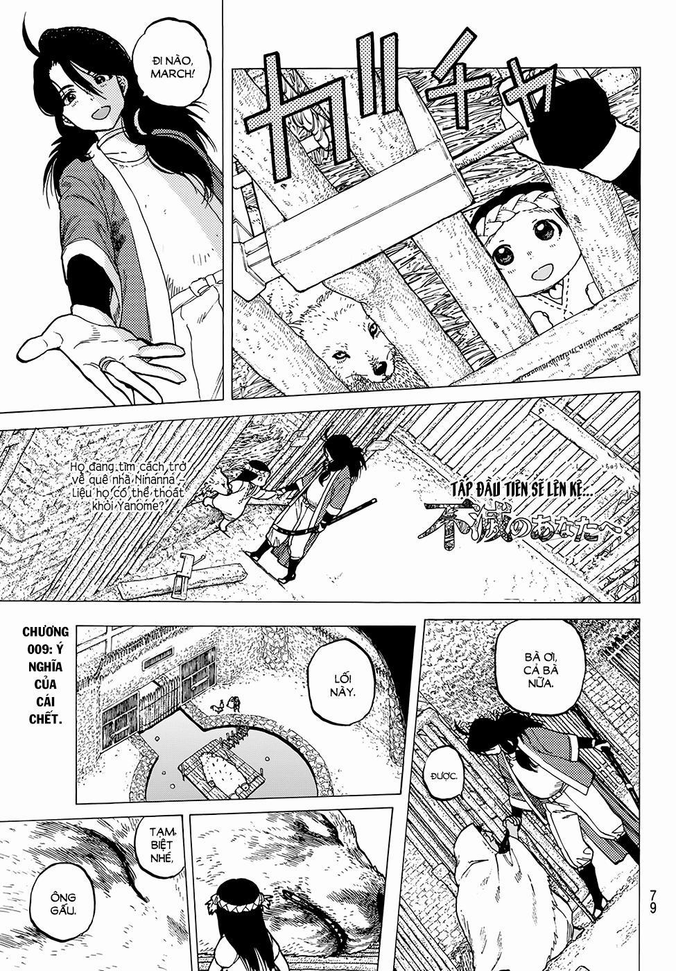 Gửi Em, Người Bất Tử 9 trang 2