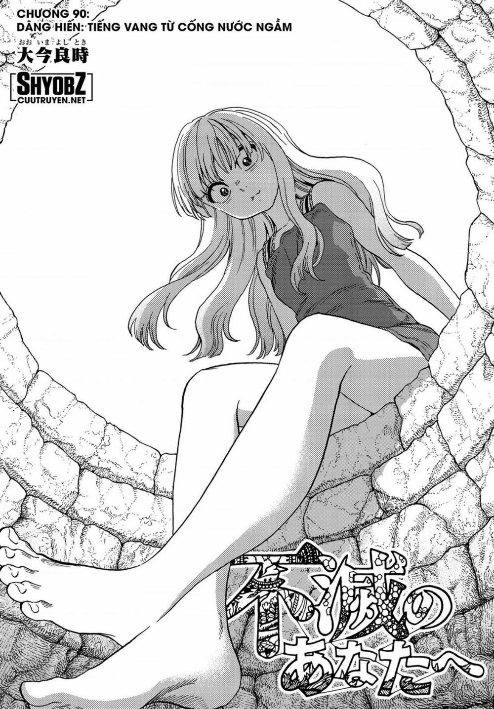 Gửi Em, Người Bất Tử 90 trang 5