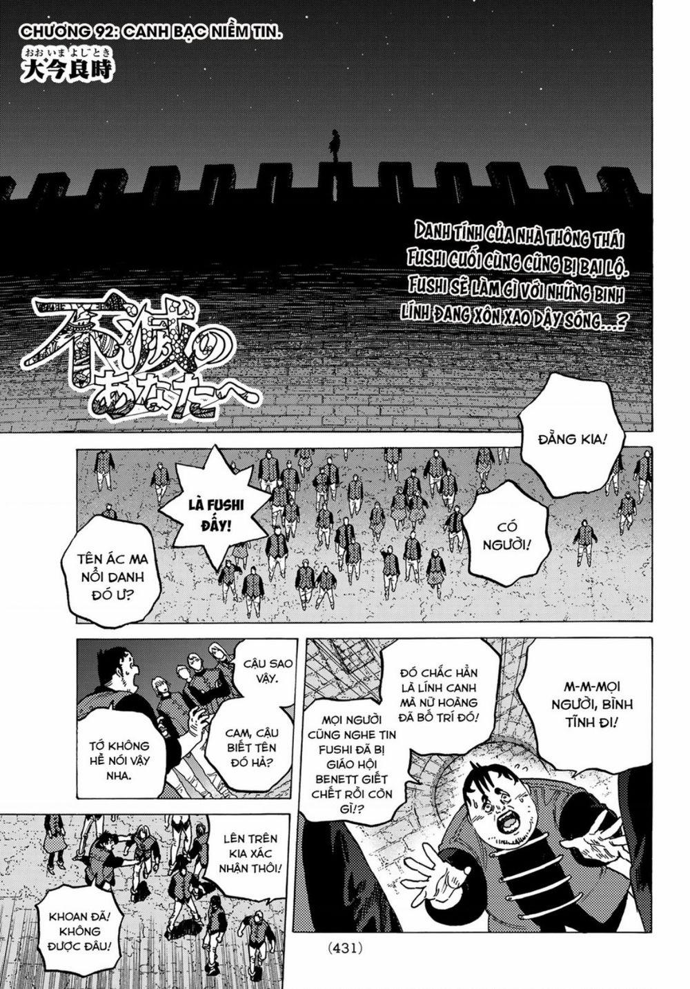 Gửi Em, Người Bất Tử 92 trang 3