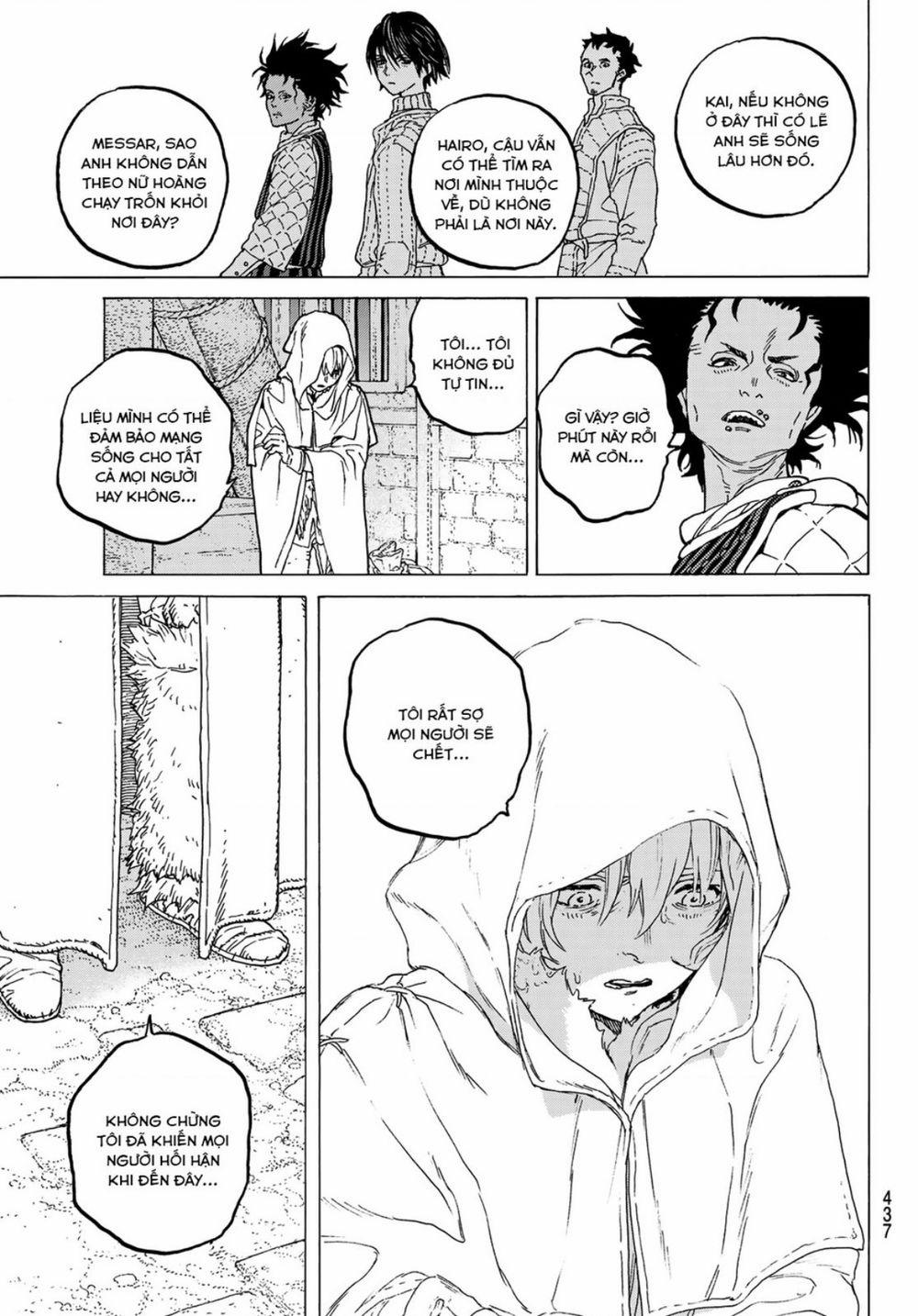 Gửi Em, Người Bất Tử 94 trang 7