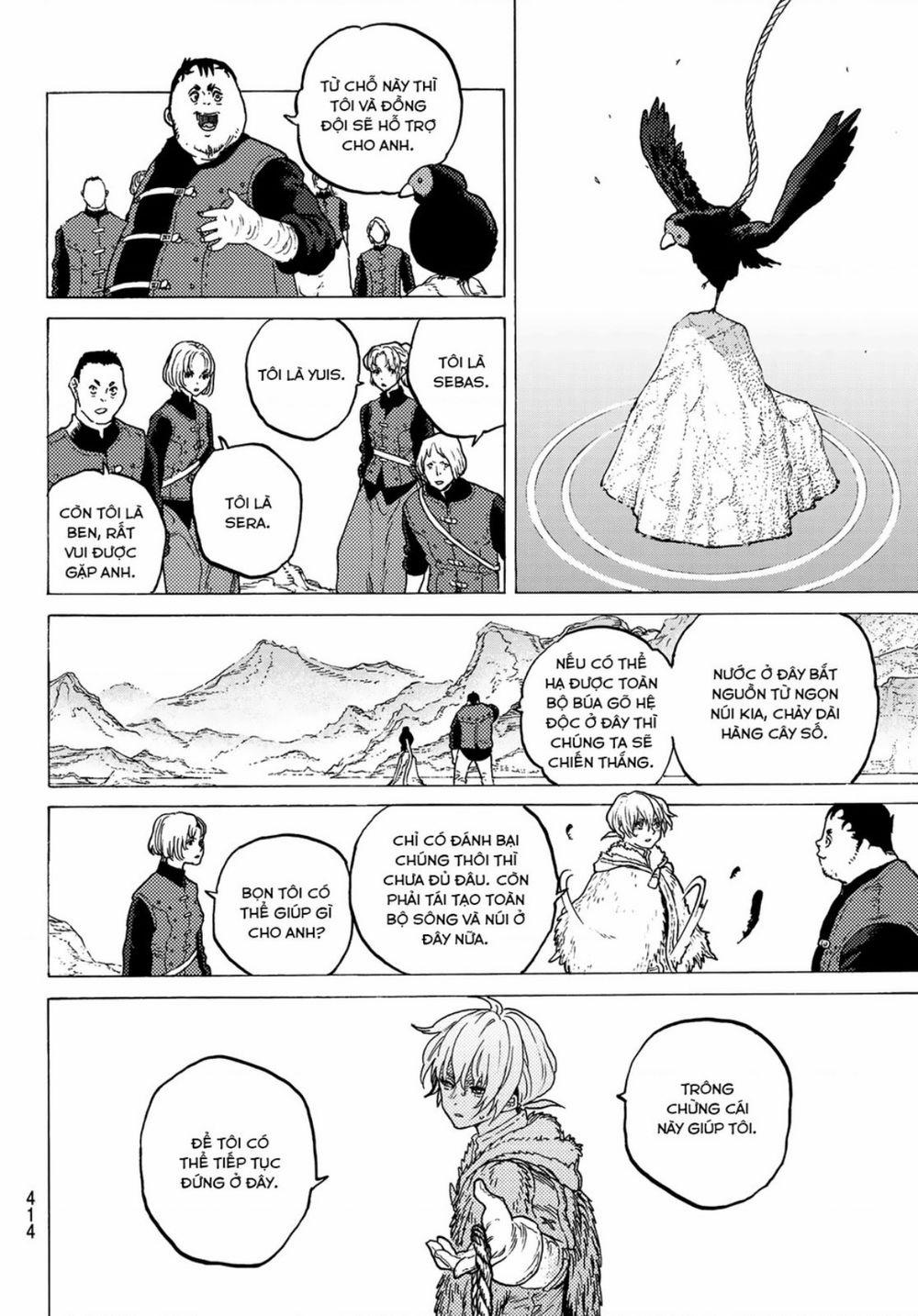 Gửi Em, Người Bất Tử 96 trang 14