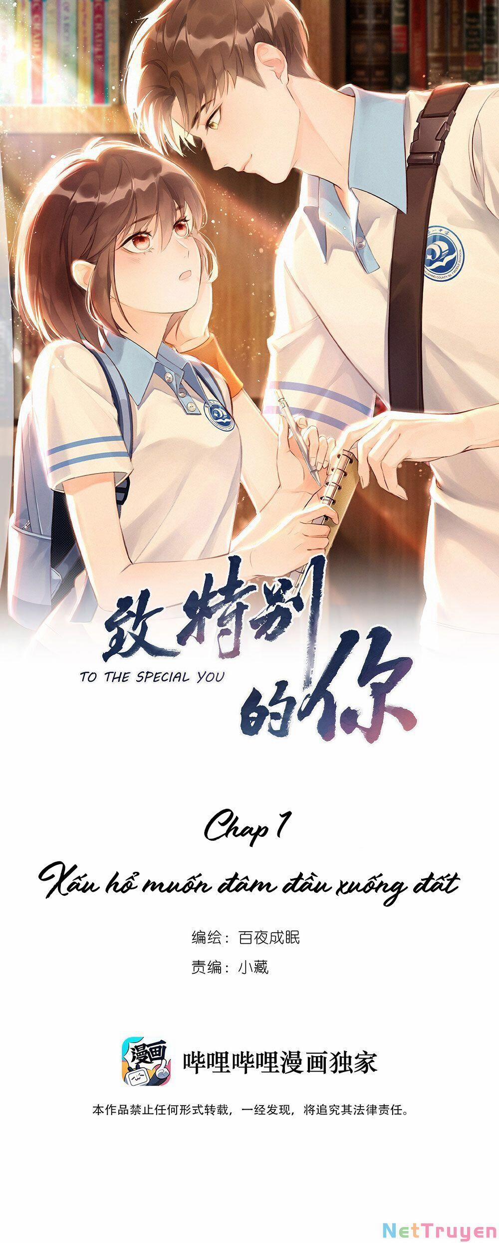 Gửi Em, Người Đặc Biệt 1 trang 0