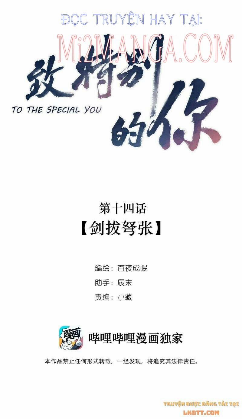 Gửi Em, Người Đặc Biệt 14 trang 8