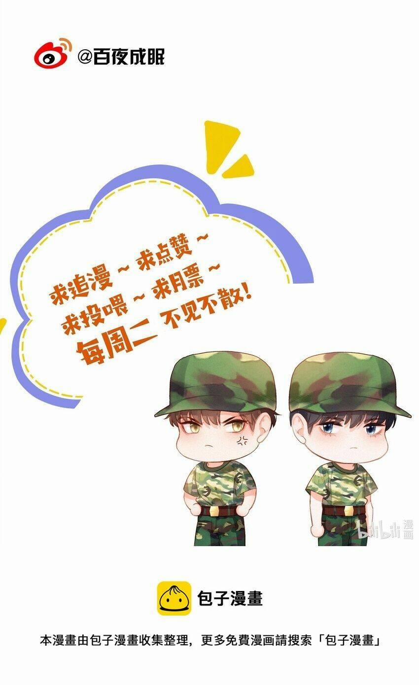 Gửi Em, Người Đặc Biệt 18 trang 34