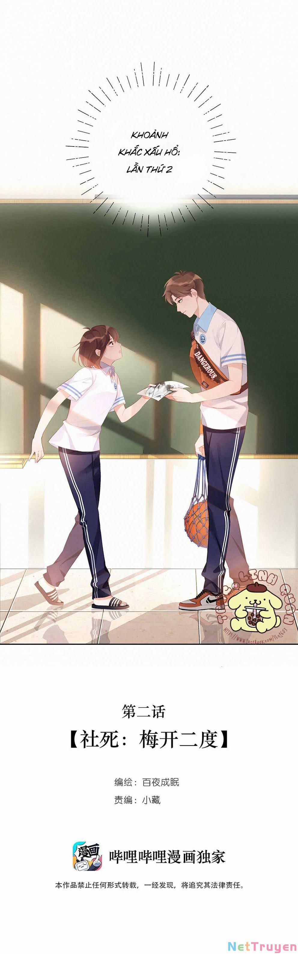 Gửi Em, Người Đặc Biệt 2 trang 0