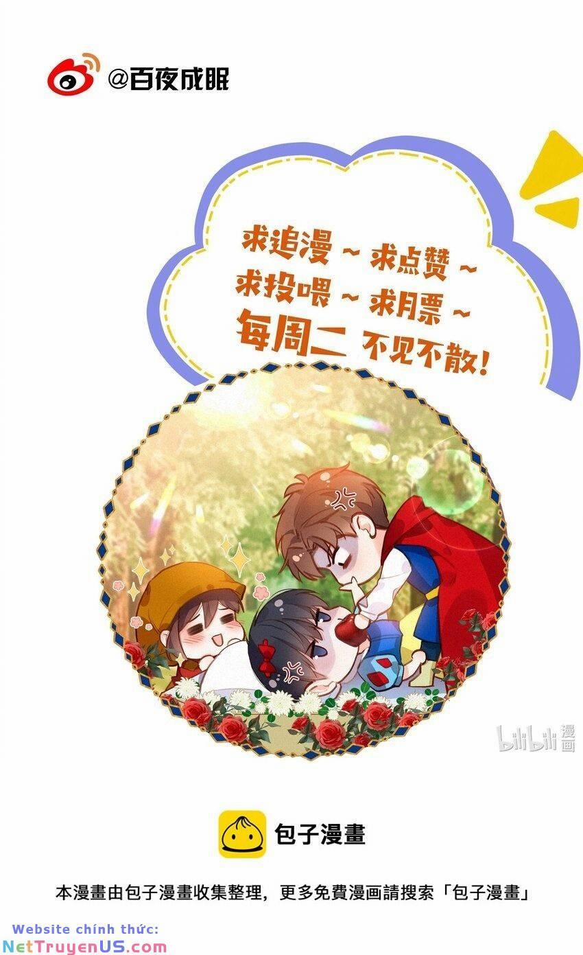 Gửi Em, Người Đặc Biệt 21 trang 26