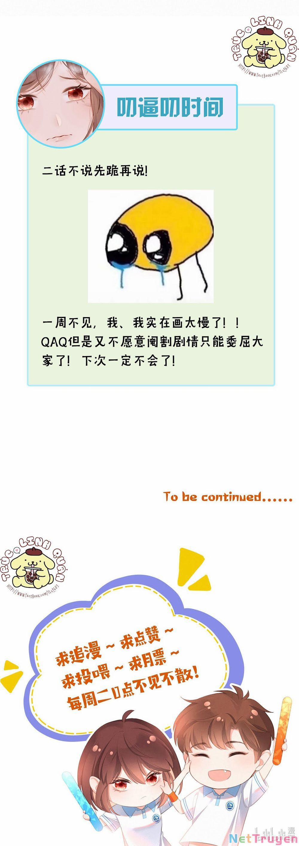 Gửi Em, Người Đặc Biệt 4 trang 27