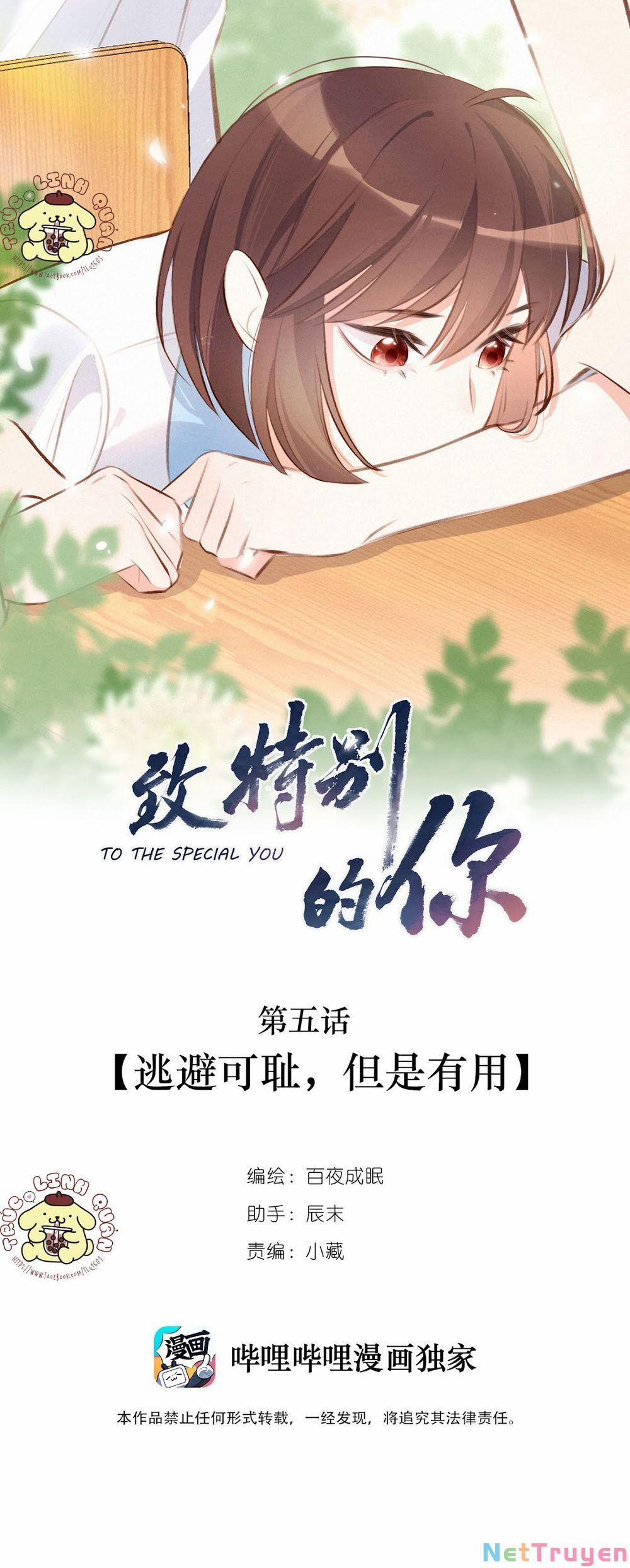 Gửi Em, Người Đặc Biệt 5 trang 0