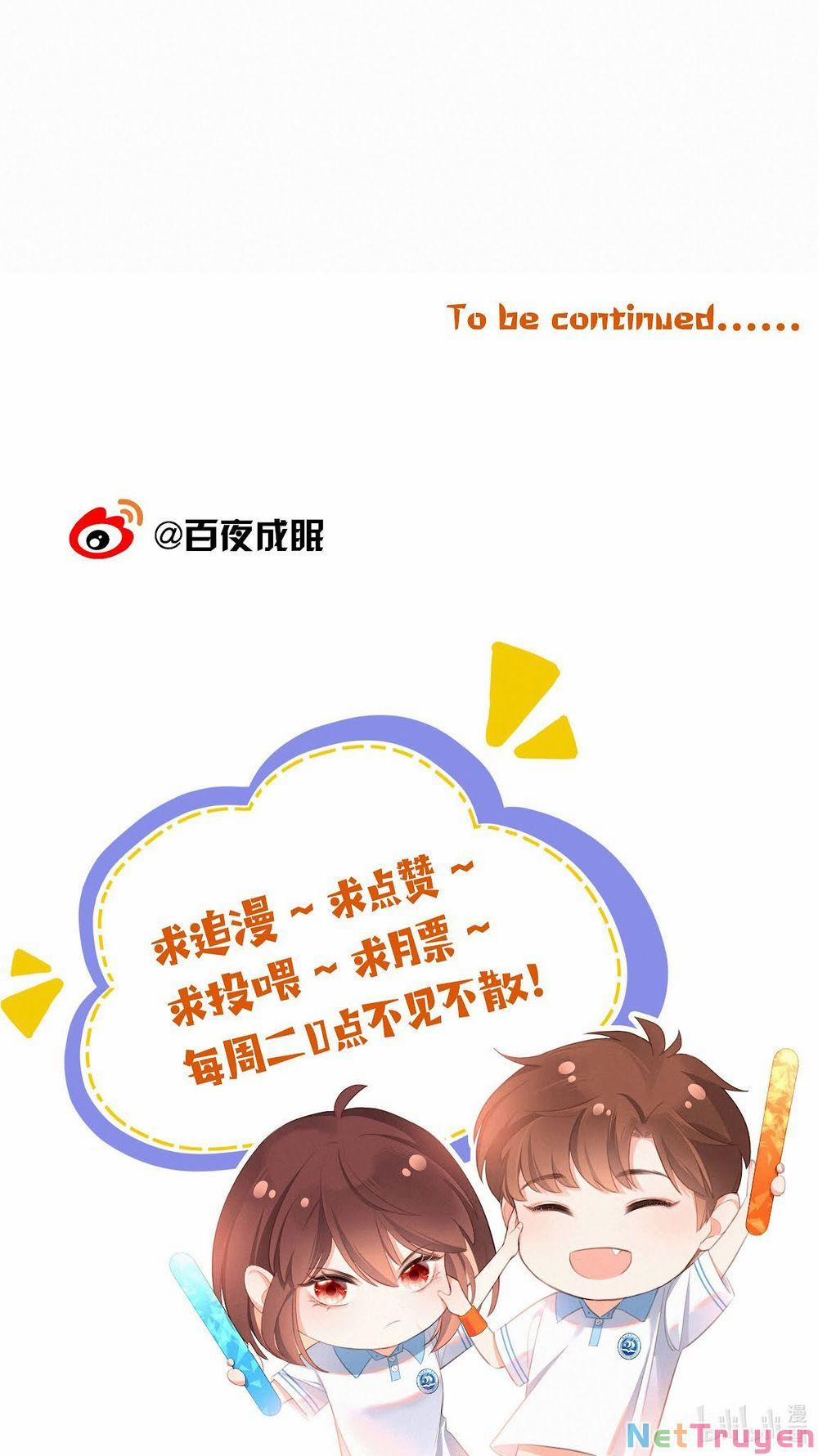 Gửi Em, Người Đặc Biệt 5 trang 21