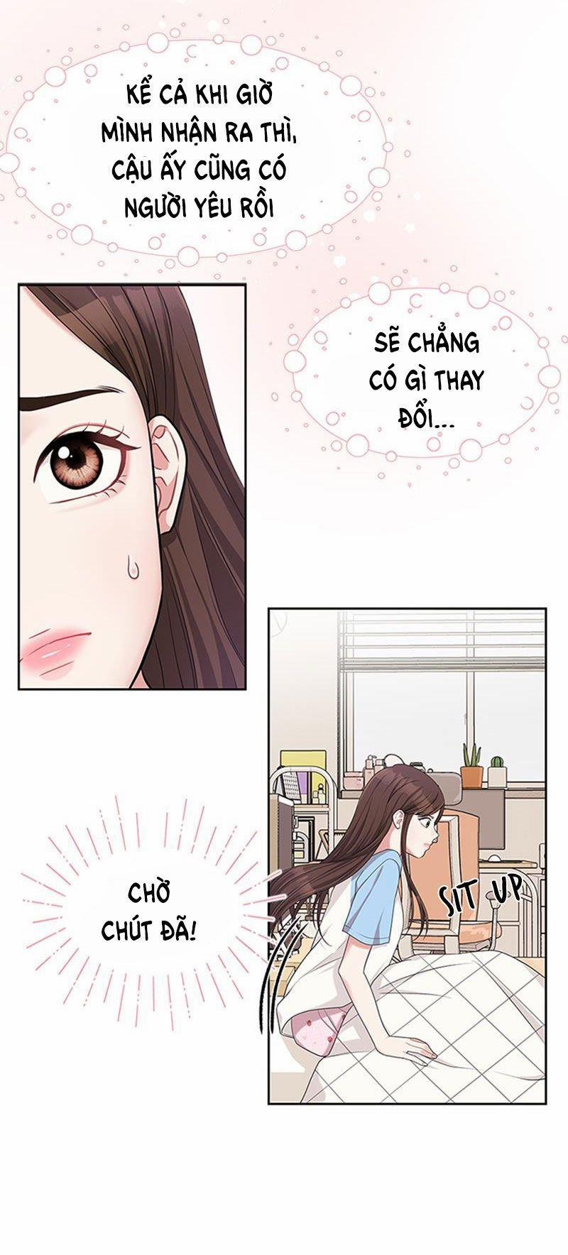 Gửi Em Người Đánh Cắp Những Vì Sao - To You Who Swallowed A Star 10.1 trang 12