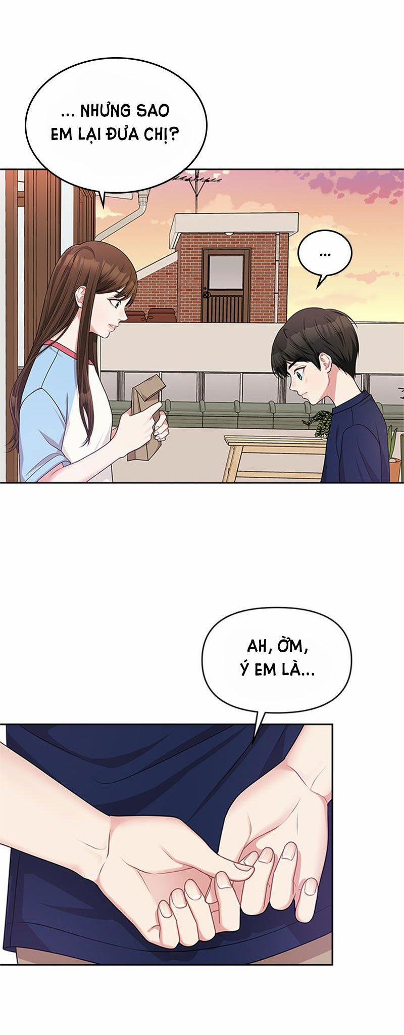 Gửi Em Người Đánh Cắp Những Vì Sao - To You Who Swallowed A Star 10.2 trang 14