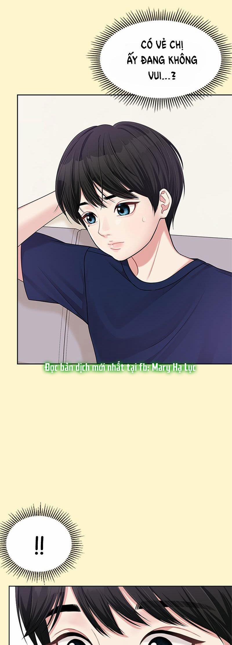 Gửi Em Người Đánh Cắp Những Vì Sao - To You Who Swallowed A Star 10.2 trang 17