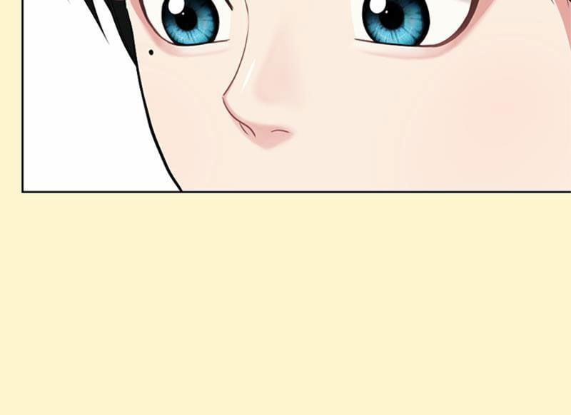 Gửi Em Người Đánh Cắp Những Vì Sao - To You Who Swallowed A Star 10.2 trang 18