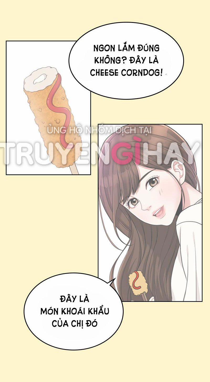 Gửi Em Người Đánh Cắp Những Vì Sao - To You Who Swallowed A Star 10.2 trang 19