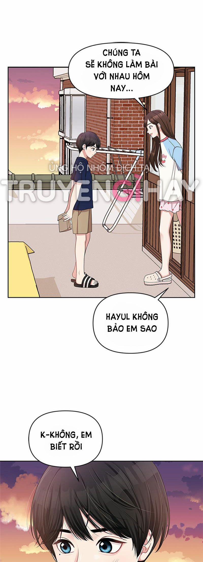 Gửi Em Người Đánh Cắp Những Vì Sao - To You Who Swallowed A Star 10.2 trang 7