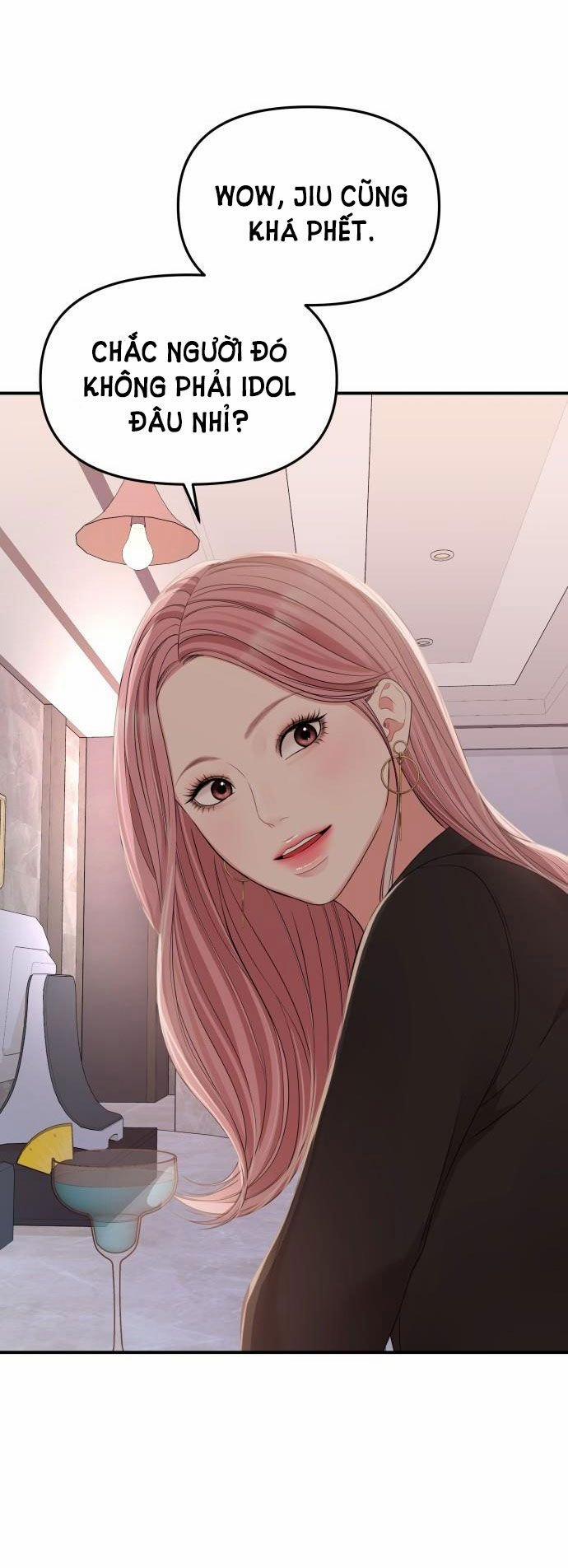 Gửi Em Người Đánh Cắp Những Vì Sao - To You Who Swallowed A Star 102.2 trang 11