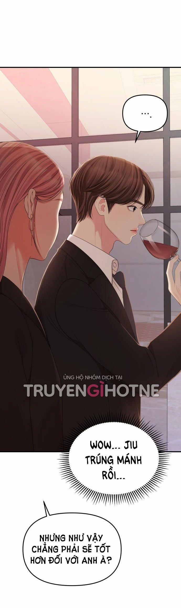 Gửi Em Người Đánh Cắp Những Vì Sao - To You Who Swallowed A Star 102.2 trang 12