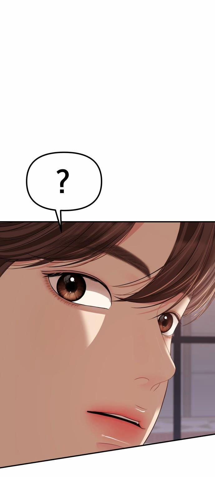 Gửi Em Người Đánh Cắp Những Vì Sao - To You Who Swallowed A Star 102.2 trang 13