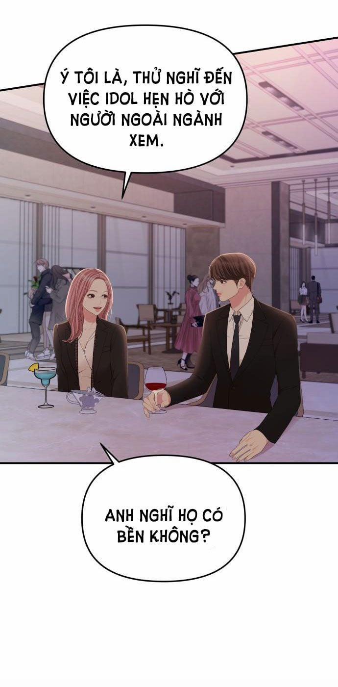 Gửi Em Người Đánh Cắp Những Vì Sao - To You Who Swallowed A Star 102.2 trang 14