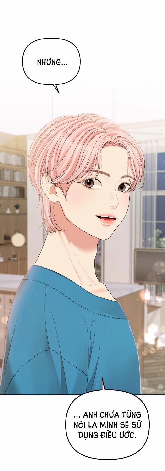 Gửi Em Người Đánh Cắp Những Vì Sao - To You Who Swallowed A Star 102.2 trang 21