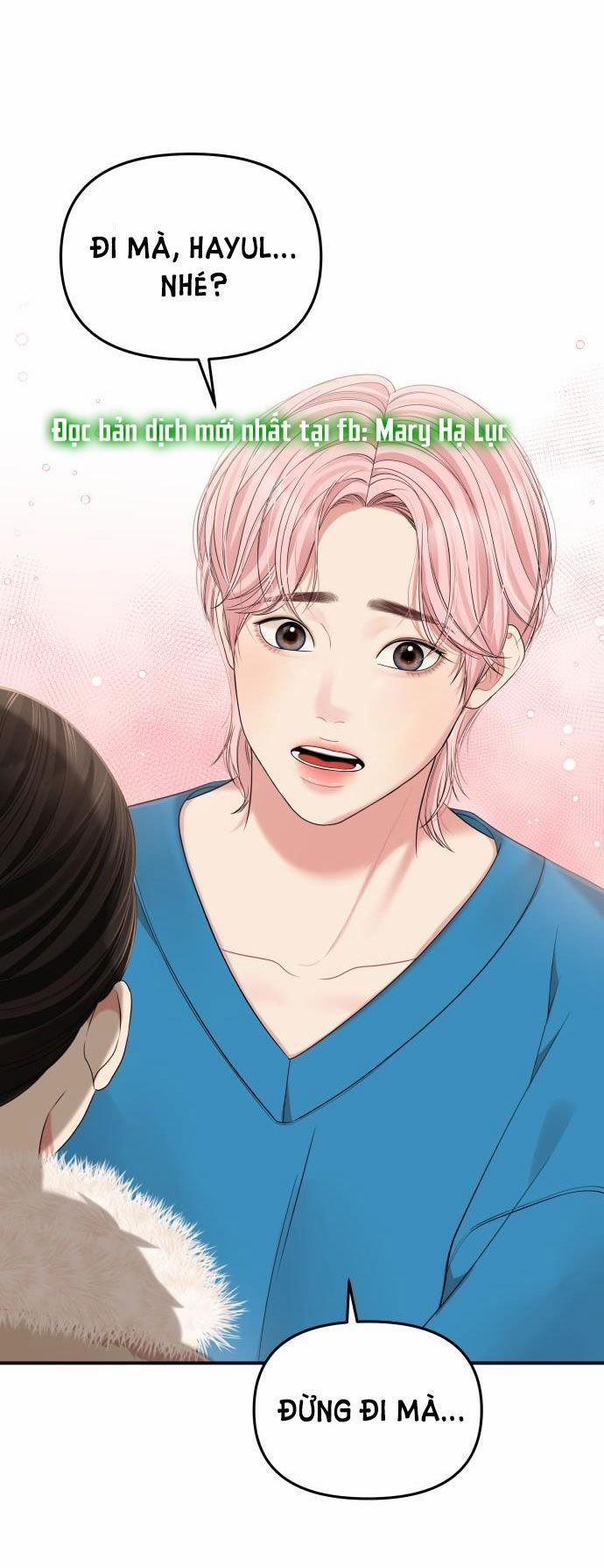 Gửi Em Người Đánh Cắp Những Vì Sao - To You Who Swallowed A Star 102.2 trang 25