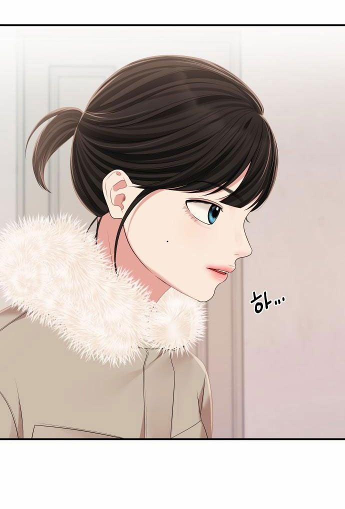 Gửi Em Người Đánh Cắp Những Vì Sao - To You Who Swallowed A Star 102.2 trang 27