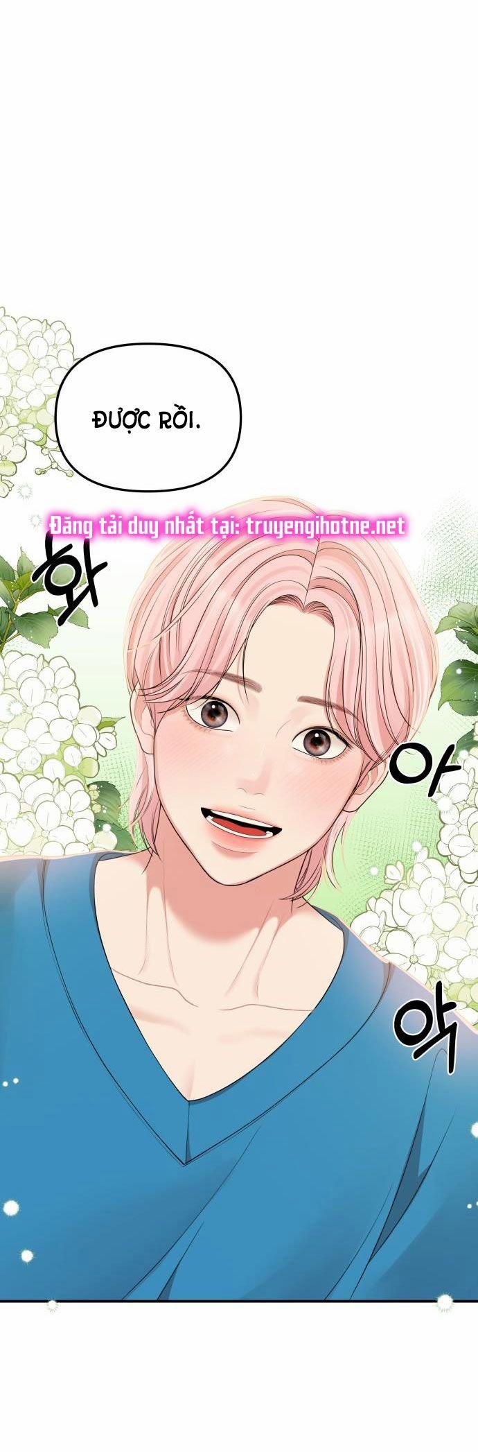 Gửi Em Người Đánh Cắp Những Vì Sao - To You Who Swallowed A Star 102.2 trang 28