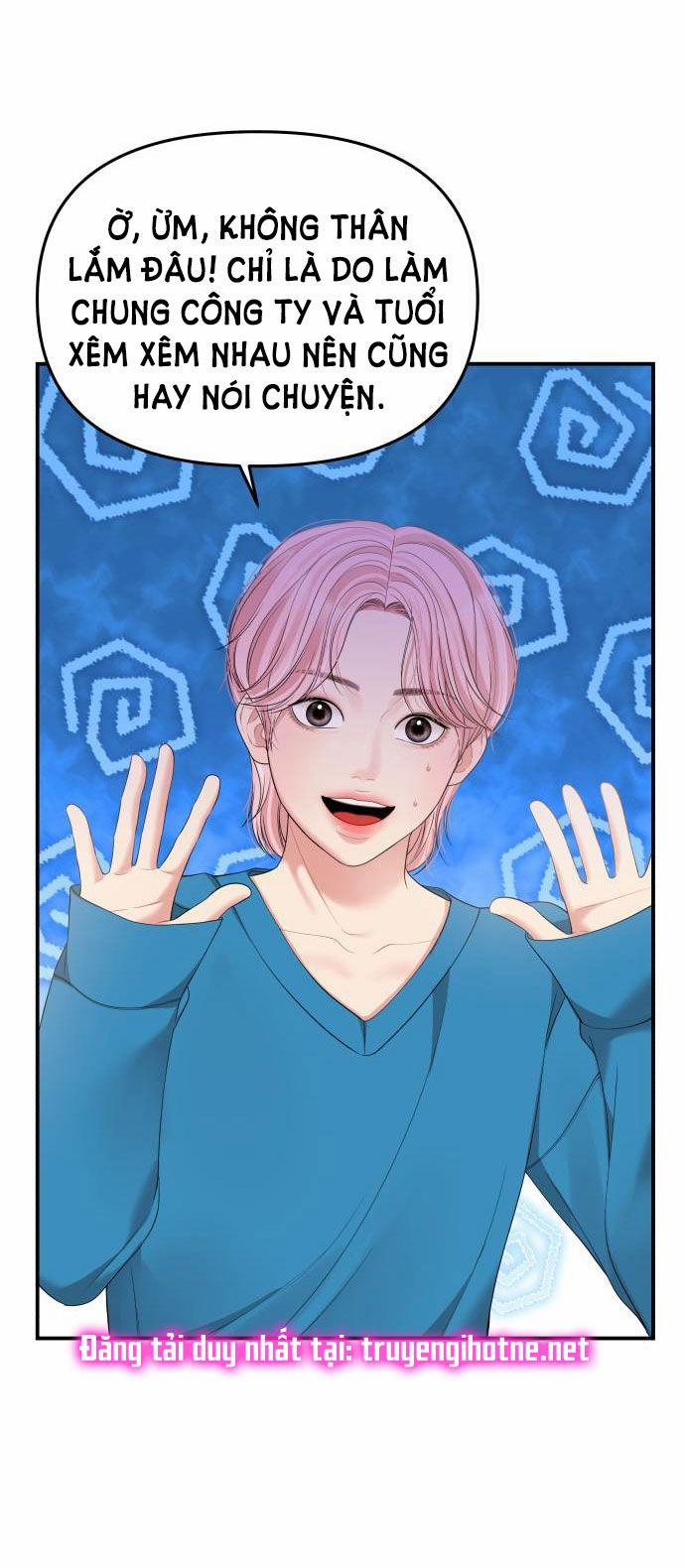 Gửi Em Người Đánh Cắp Những Vì Sao - To You Who Swallowed A Star 102.2 trang 35