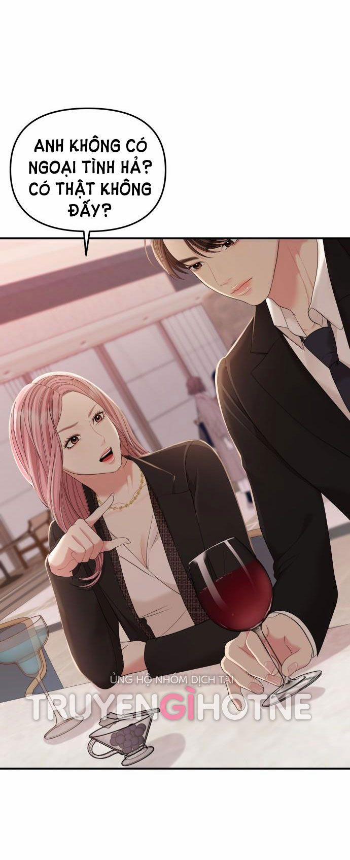 Gửi Em Người Đánh Cắp Những Vì Sao - To You Who Swallowed A Star 102.2 trang 4