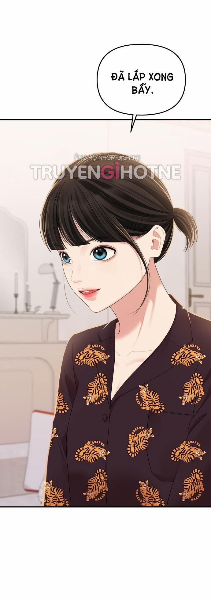 Gửi Em Người Đánh Cắp Những Vì Sao - To You Who Swallowed A Star 102.2 trang 46