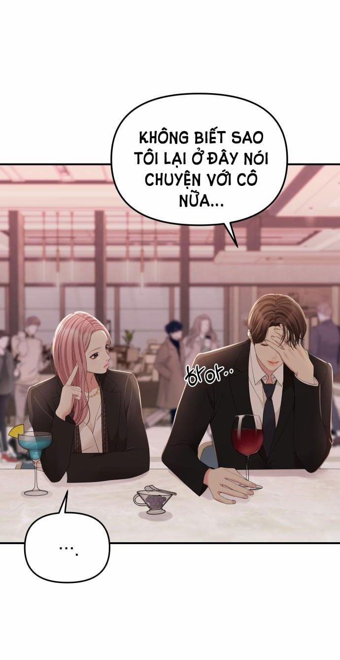 Gửi Em Người Đánh Cắp Những Vì Sao - To You Who Swallowed A Star 102.2 trang 5