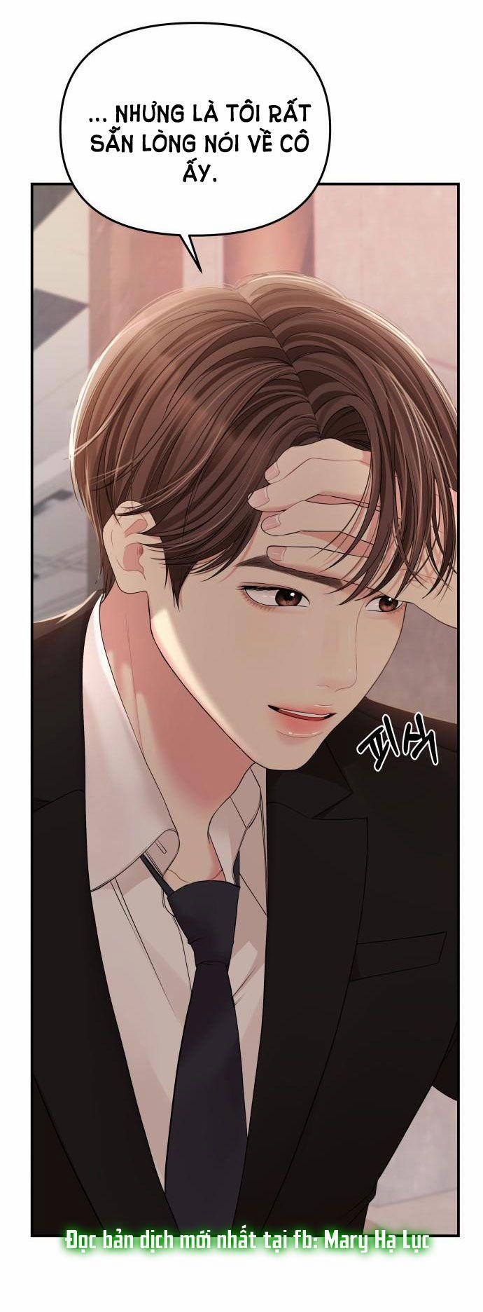 Gửi Em Người Đánh Cắp Những Vì Sao - To You Who Swallowed A Star 102.2 trang 6