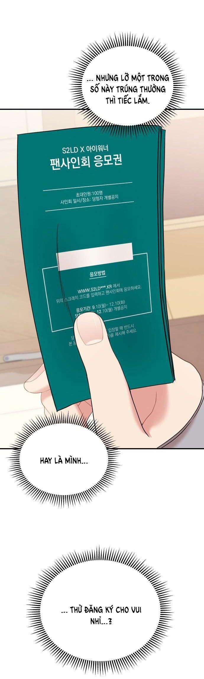 Gửi Em Người Đánh Cắp Những Vì Sao - To You Who Swallowed A Star 102.2 trang 63