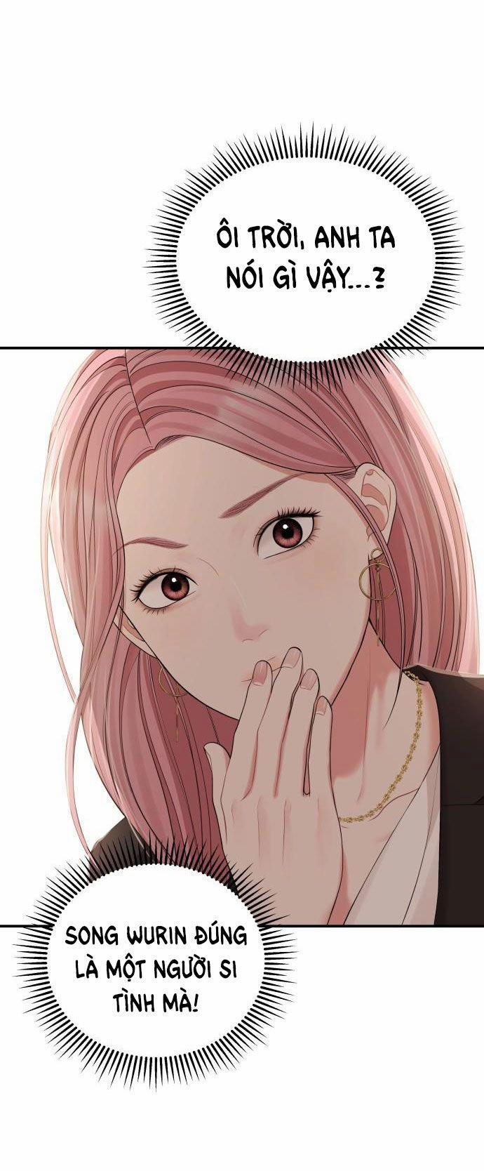 Gửi Em Người Đánh Cắp Những Vì Sao - To You Who Swallowed A Star 102.2 trang 7