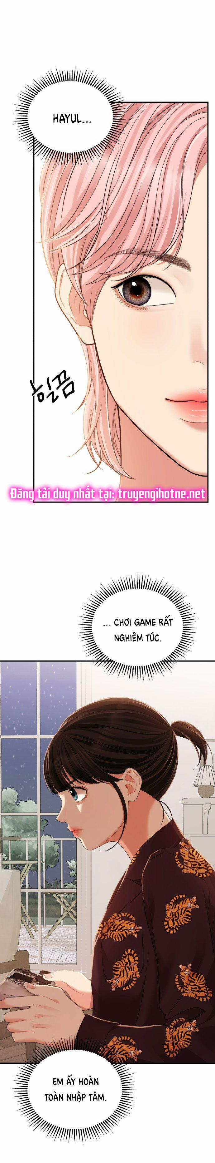 Gửi Em Người Đánh Cắp Những Vì Sao - To You Who Swallowed A Star 103.1 trang 12