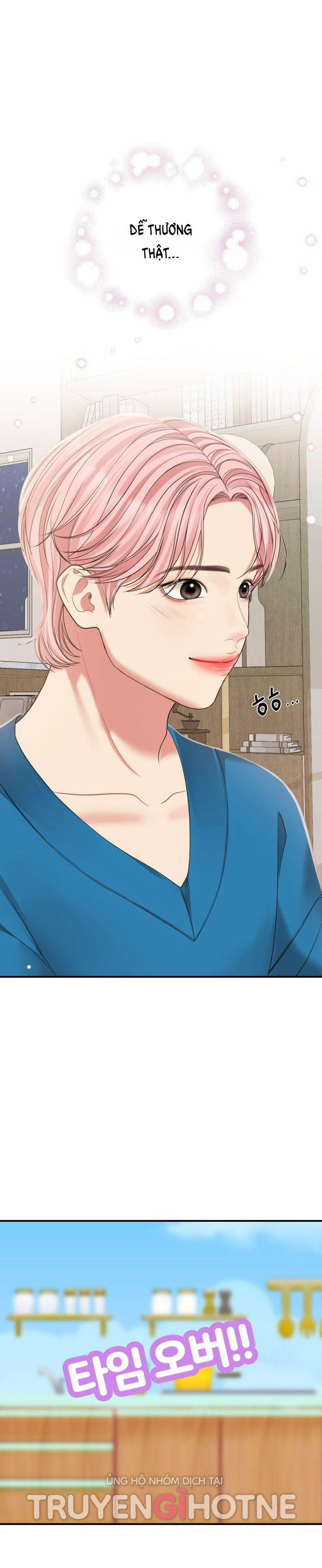 Gửi Em Người Đánh Cắp Những Vì Sao - To You Who Swallowed A Star 103.1 trang 13