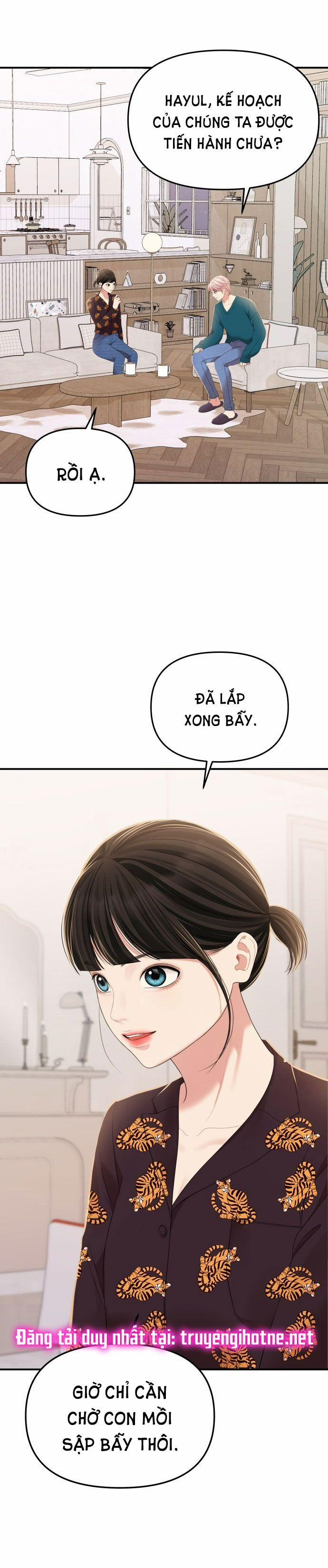 Gửi Em Người Đánh Cắp Những Vì Sao - To You Who Swallowed A Star 103.1 trang 2