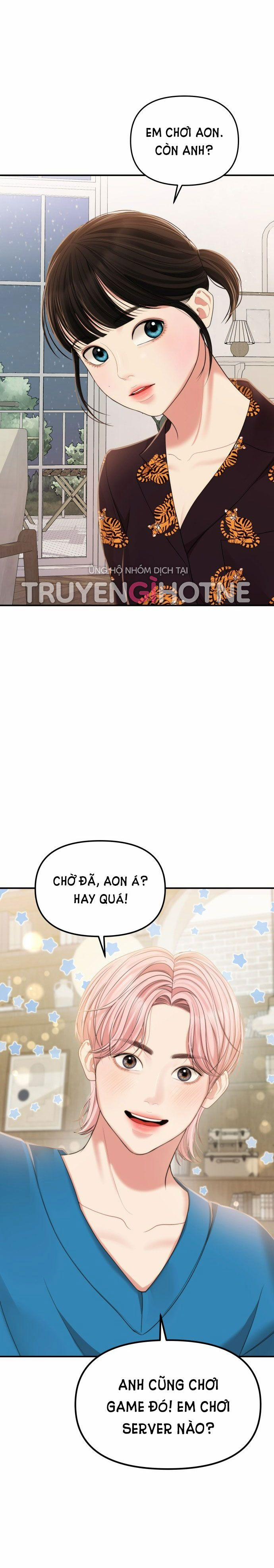 Gửi Em Người Đánh Cắp Những Vì Sao - To You Who Swallowed A Star 103.1 trang 20