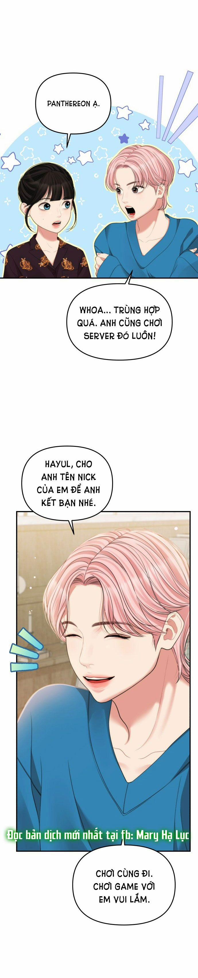 Gửi Em Người Đánh Cắp Những Vì Sao - To You Who Swallowed A Star 103.1 trang 21