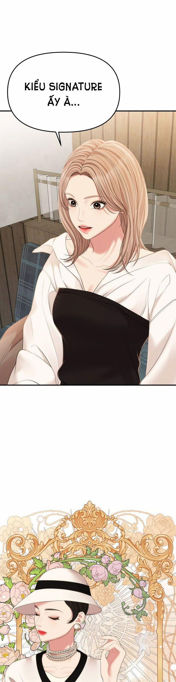 Gửi Em Người Đánh Cắp Những Vì Sao - To You Who Swallowed A Star 103.1 trang 26