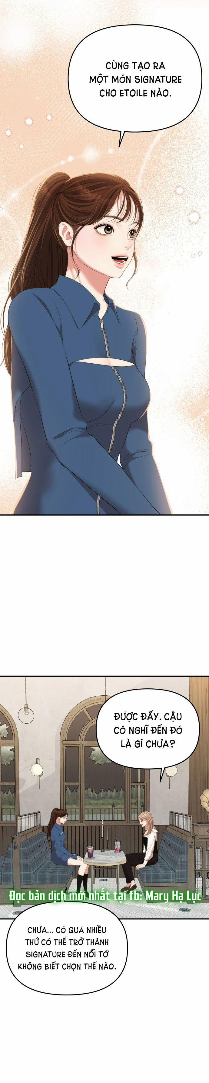 Gửi Em Người Đánh Cắp Những Vì Sao - To You Who Swallowed A Star 103.1 trang 28