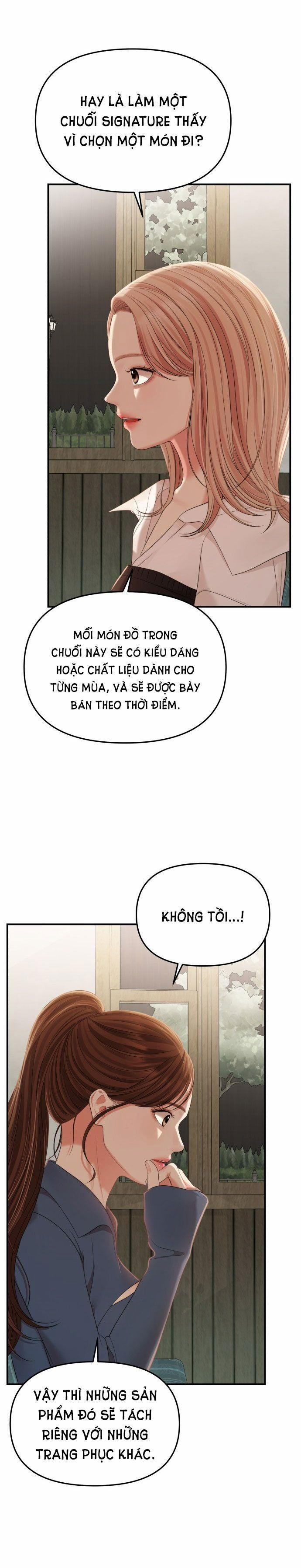 Gửi Em Người Đánh Cắp Những Vì Sao - To You Who Swallowed A Star 103.1 trang 29