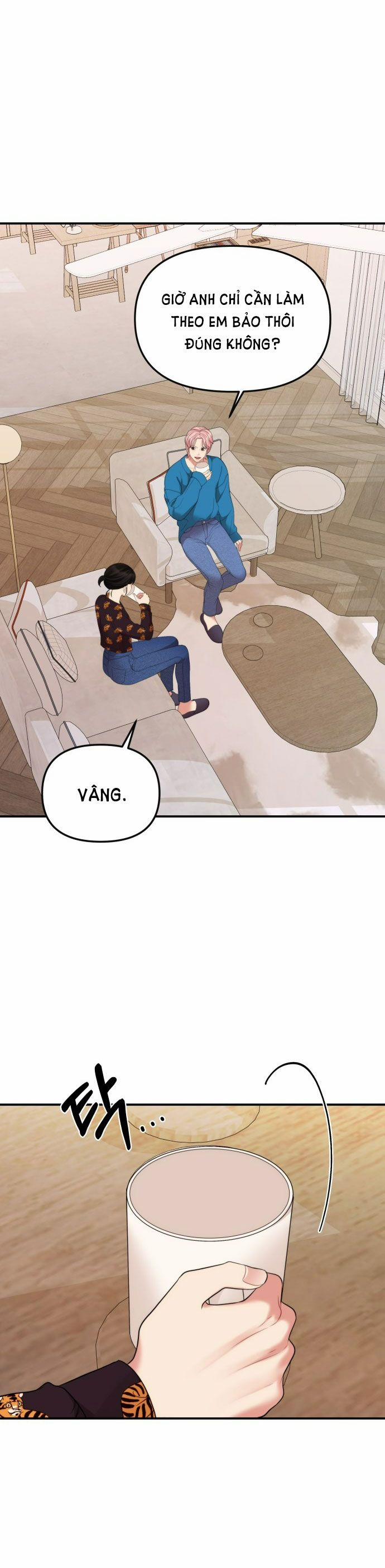 Gửi Em Người Đánh Cắp Những Vì Sao - To You Who Swallowed A Star 103.1 trang 3