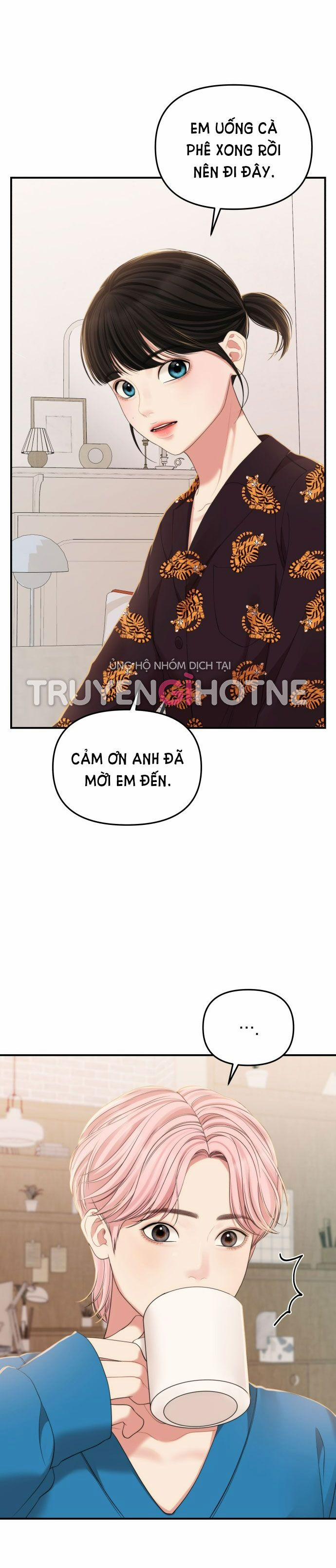 Gửi Em Người Đánh Cắp Những Vì Sao - To You Who Swallowed A Star 103.1 trang 4