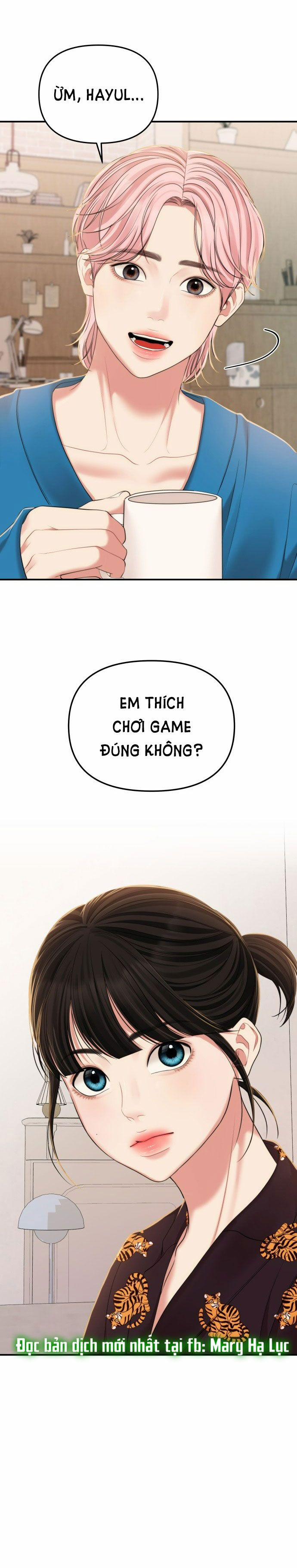 Gửi Em Người Đánh Cắp Những Vì Sao - To You Who Swallowed A Star 103.1 trang 5