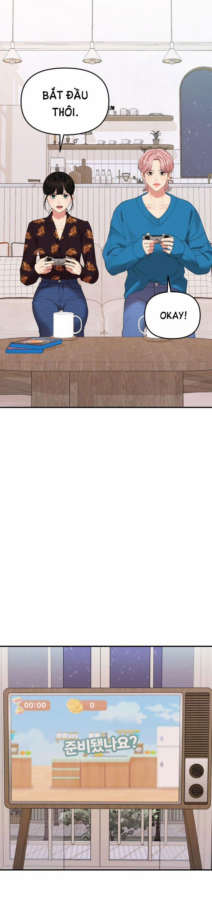 Gửi Em Người Đánh Cắp Những Vì Sao - To You Who Swallowed A Star 103.1 trang 8